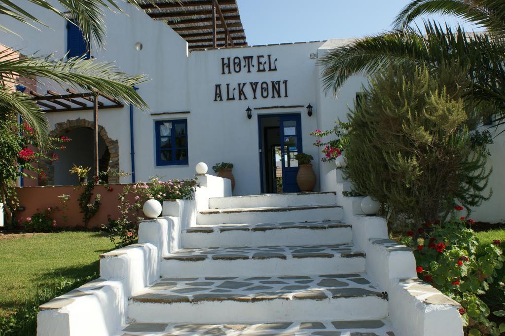 Alkyoni Beach Hotel Naxos City Dış mekan fotoğraf